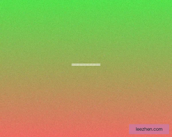 无悔华夏情深意长，铭记历史辉煌与未来使命