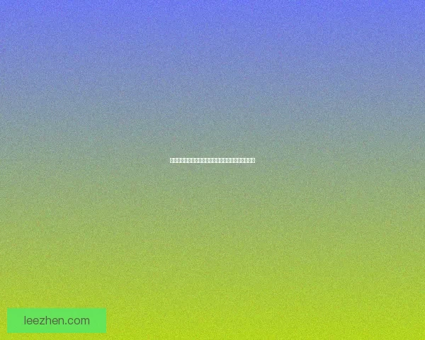 桃园侠客加点详细攻略优化技巧助你轻松提升角色战力