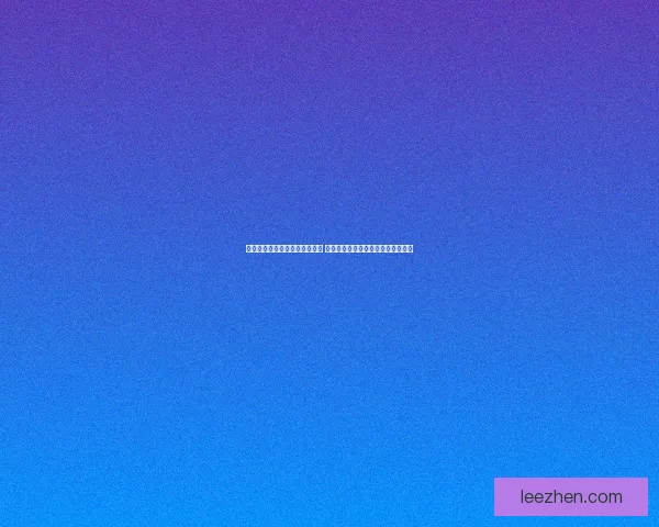 英雄联盟图标点亮全新玩法解析 引领电竞热潮的璀璨光辉与激烈对决