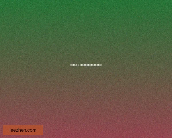 怪物猎人OL铳枪玩法全面解析与战术技巧分享